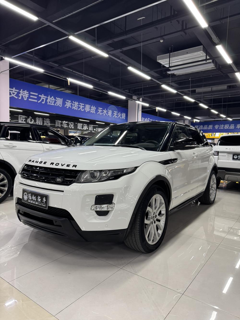 Land Rover Range Rover Evoque (Import)