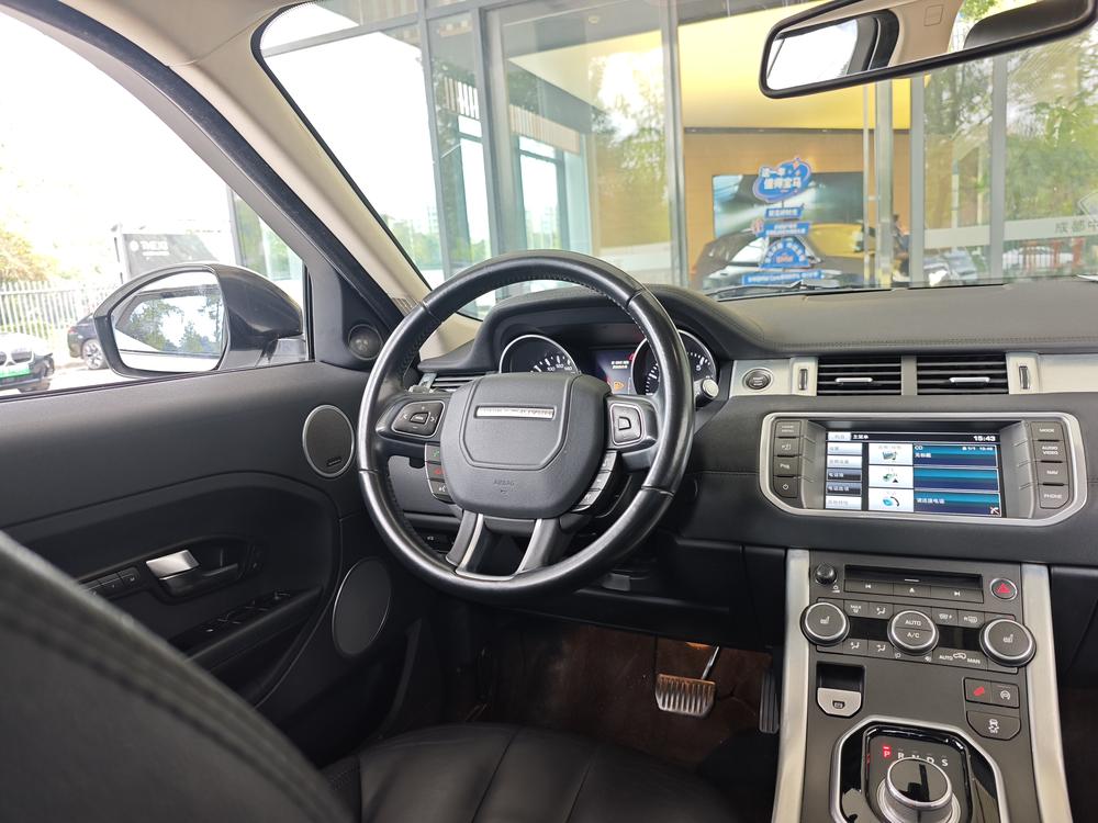Land Rover Range Rover Evoque (Import)