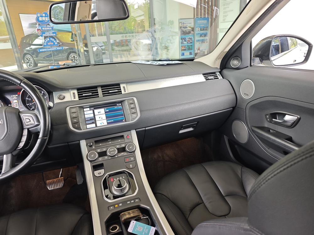 Land Rover Range Rover Evoque (Import)