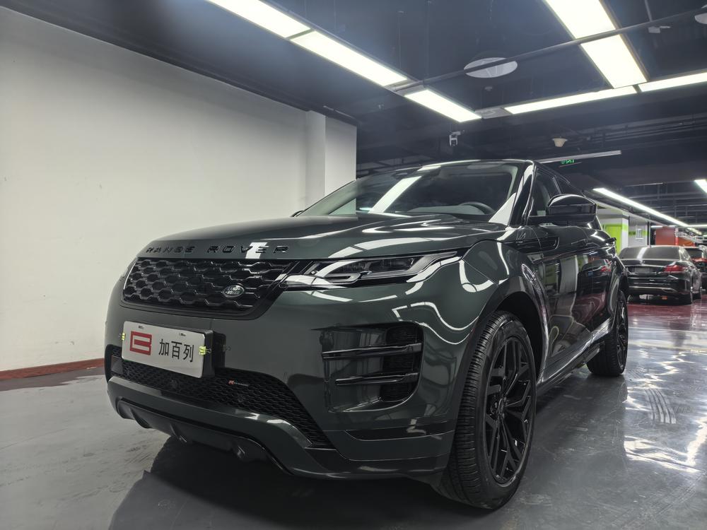 Land Rover Range Rover Evoque PHEV