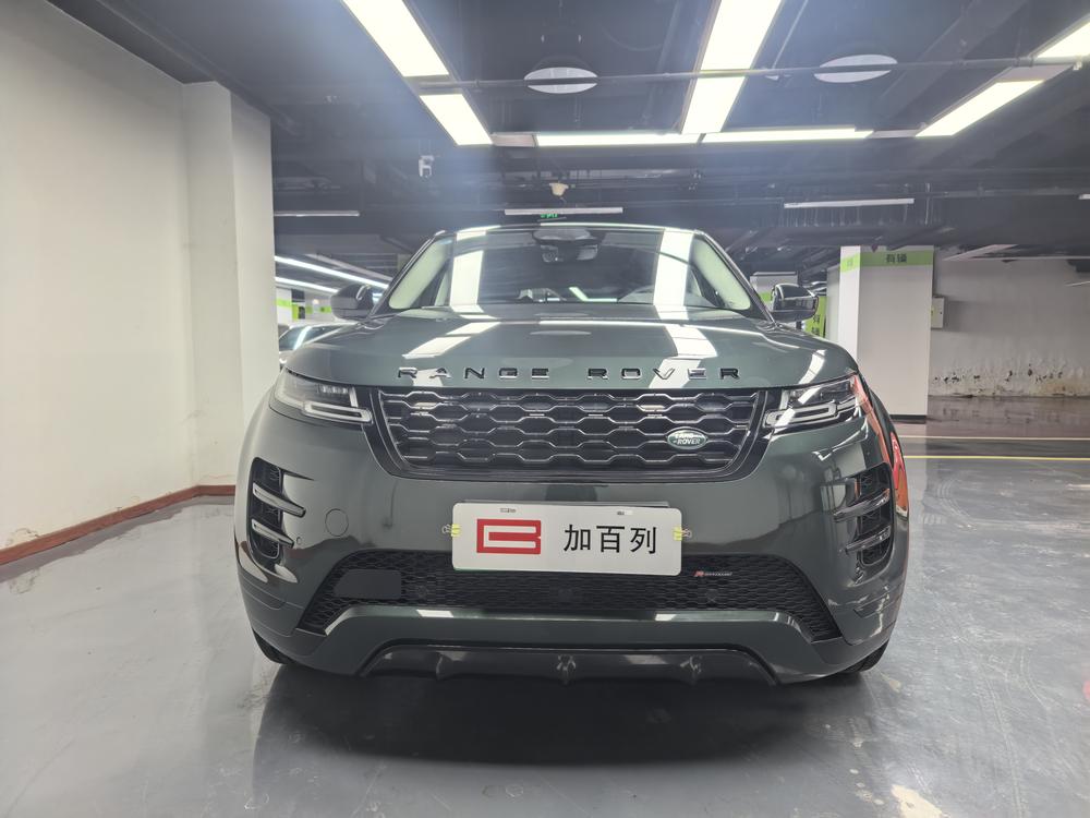 Land Rover Range Rover Evoque PHEV