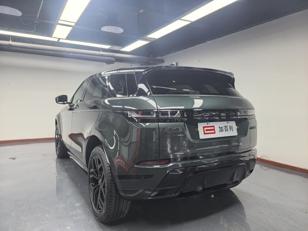 Land Rover Range Rover Evoque PHEV