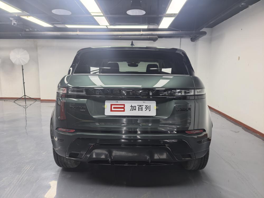 Land Rover Range Rover Evoque PHEV