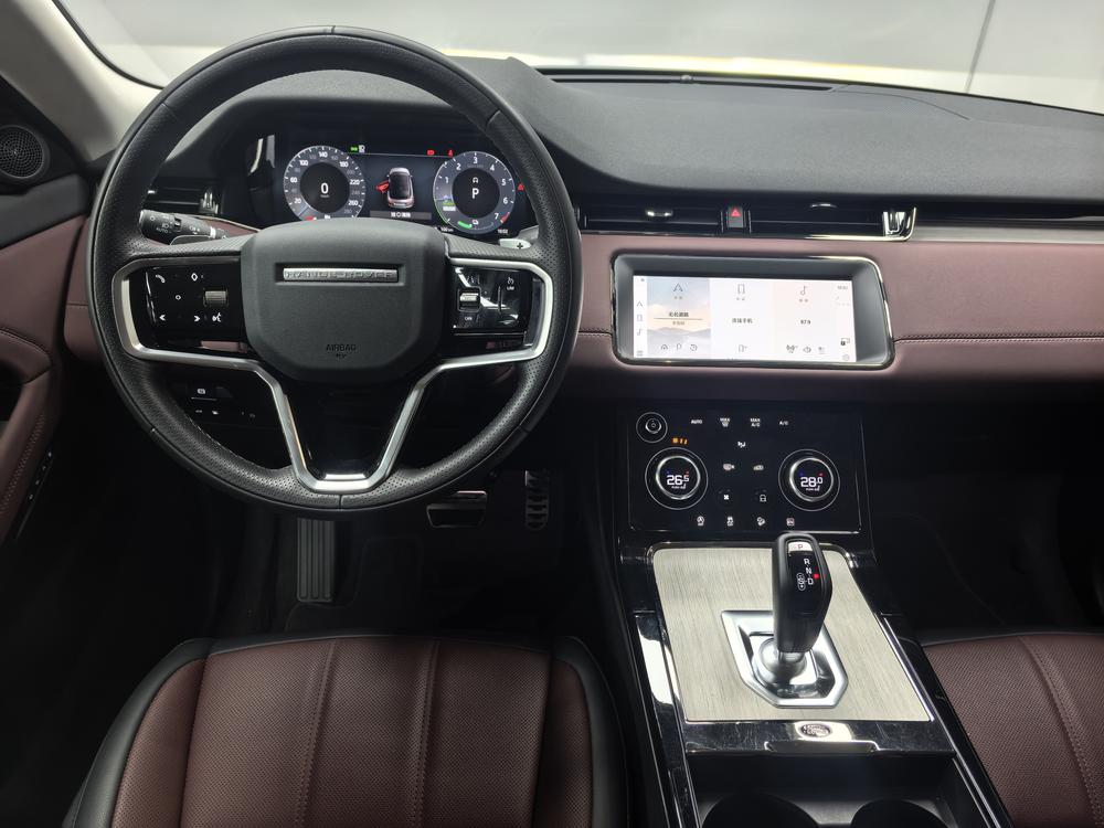 Land Rover Range Rover Evoque PHEV