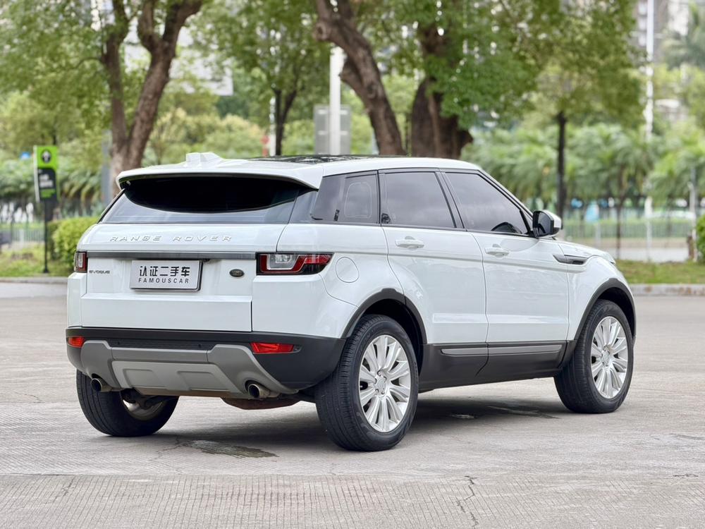 Land Rover Range Rover Evoque