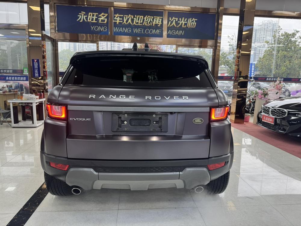 Land Rover Range Rover Evoque