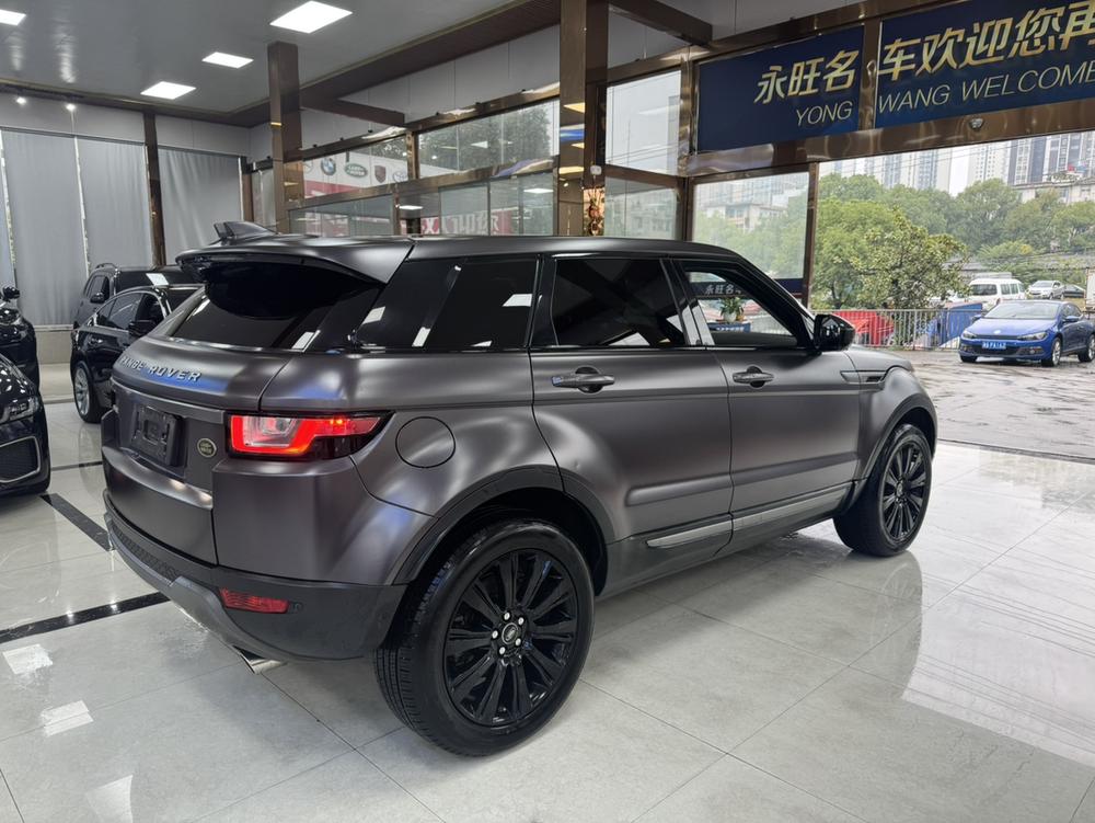 Land Rover Range Rover Evoque