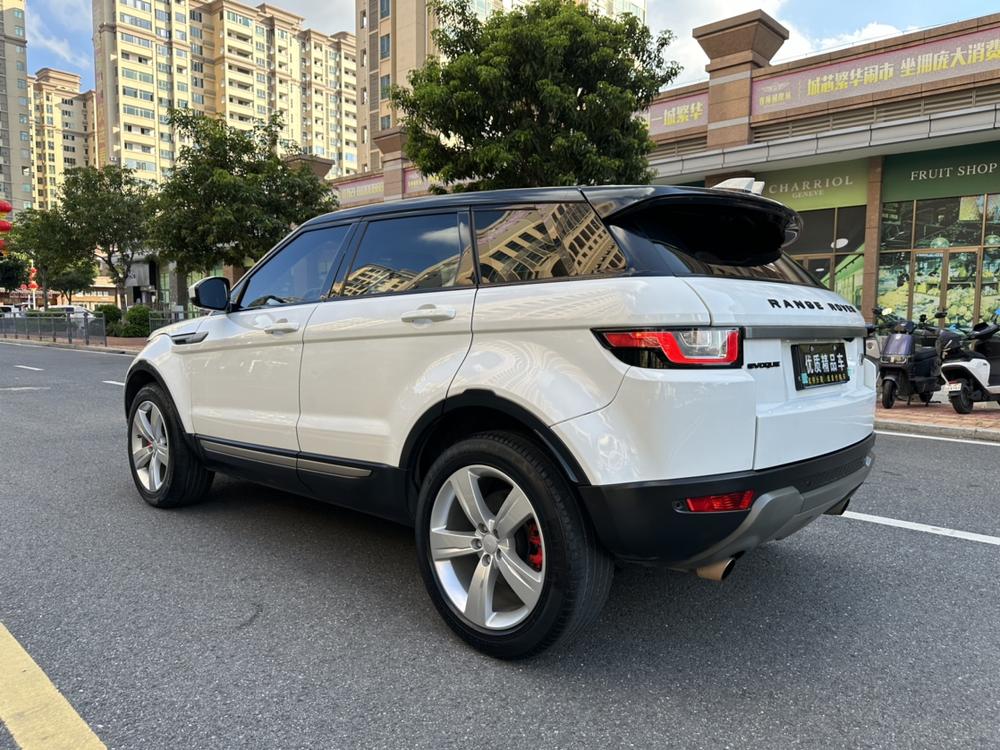 Land Rover Range Rover Evoque