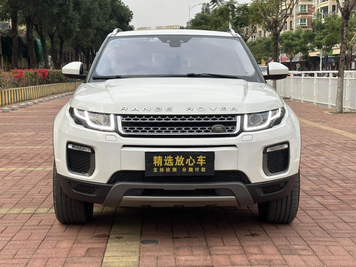 Land Rover Range Rover Evoque