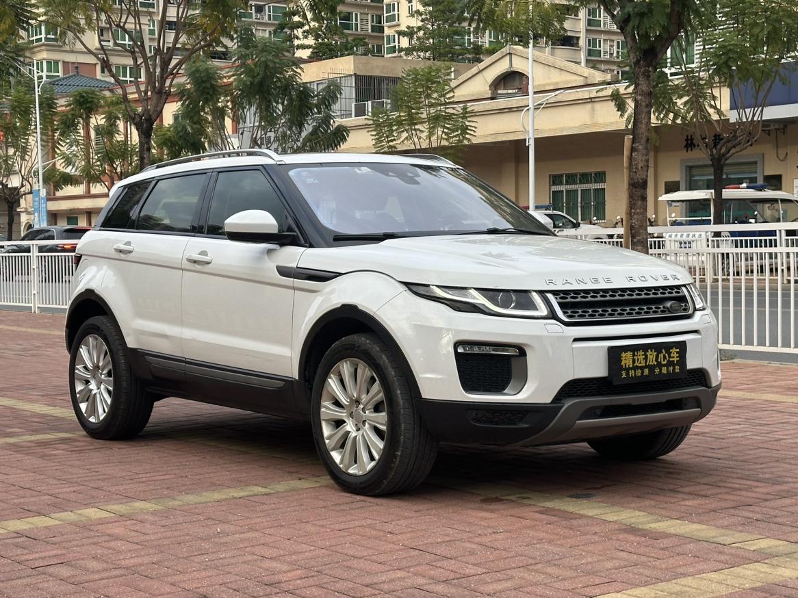 Land Rover Range Rover Evoque