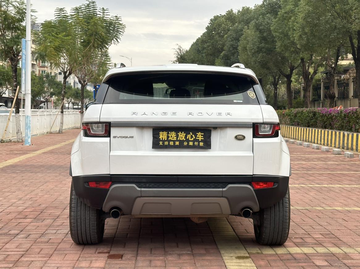 Land Rover Range Rover Evoque