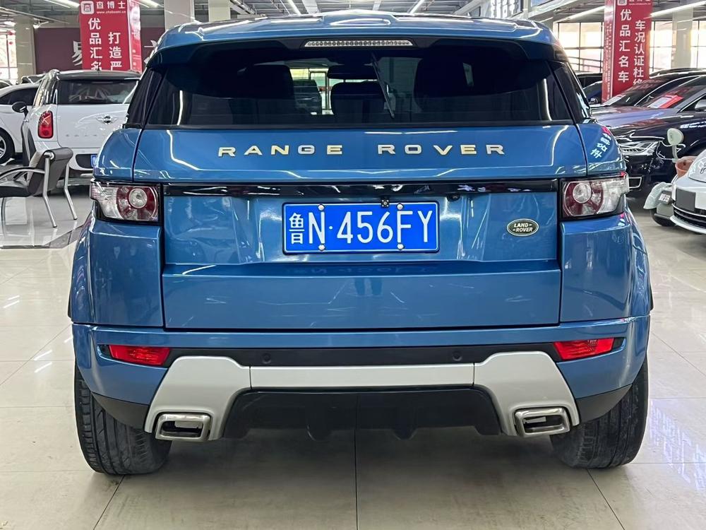 Land Rover Range Rover Evoque