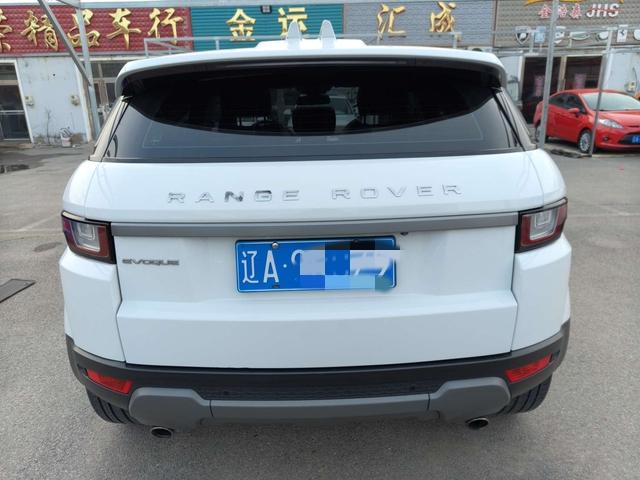 Land Rover Range Rover Evoque
