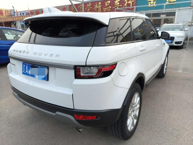 Land Rover Range Rover Evoque