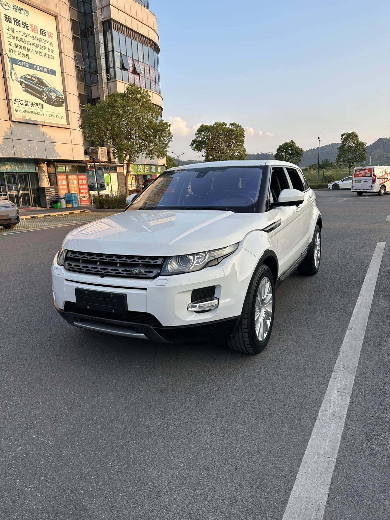 Land Rover Range Rover Evoque