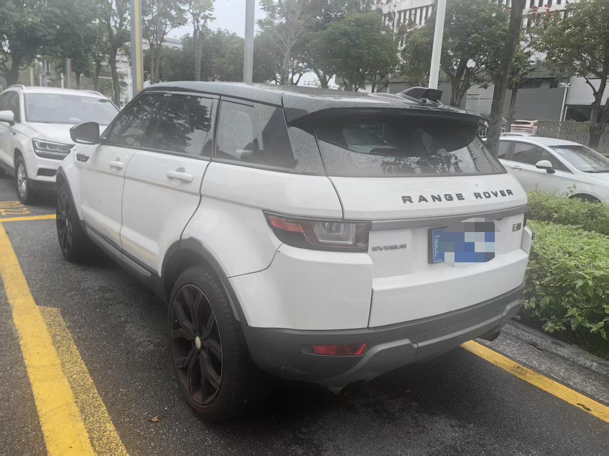 Land Rover Range Rover Evoque