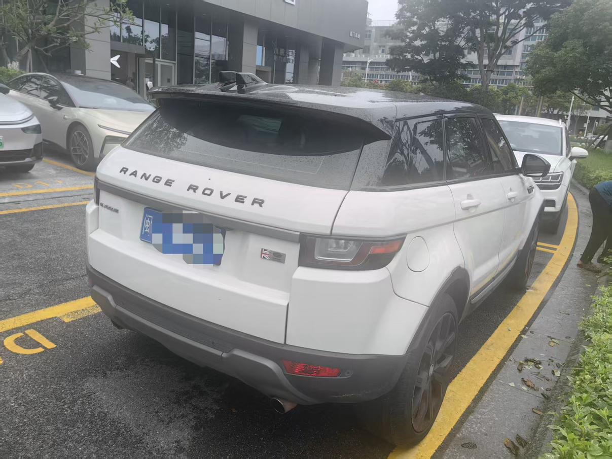Land Rover Range Rover Evoque