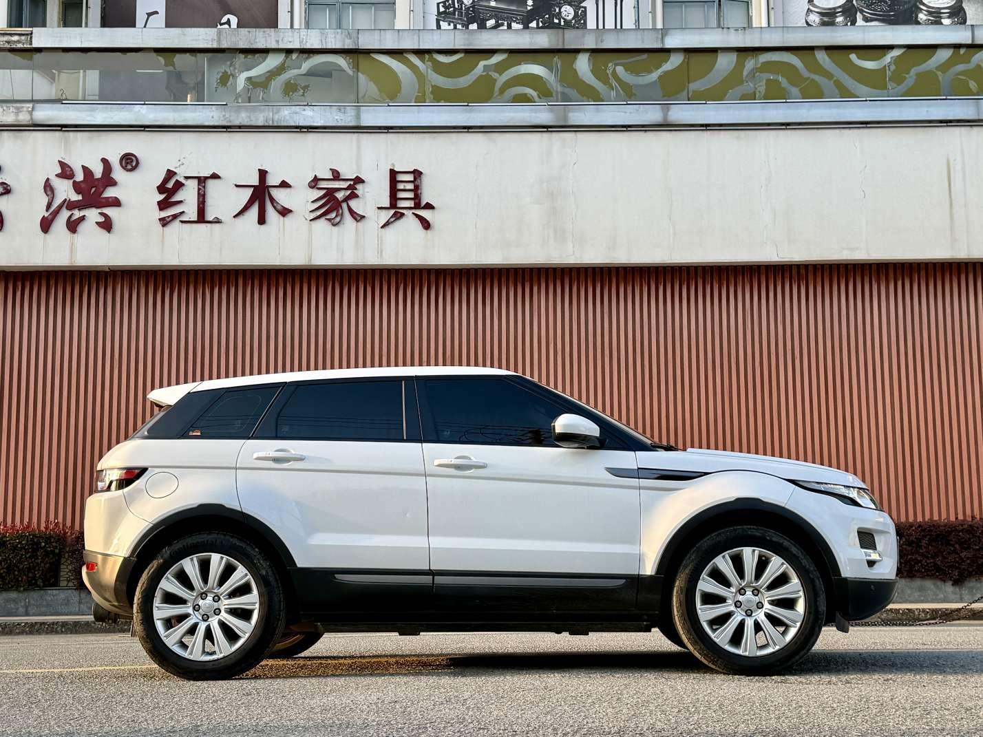 Land Rover Range Rover Evoque