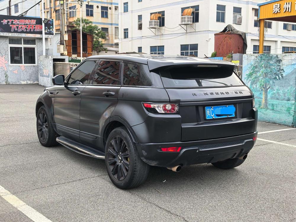 Land Rover Range Rover Evoque