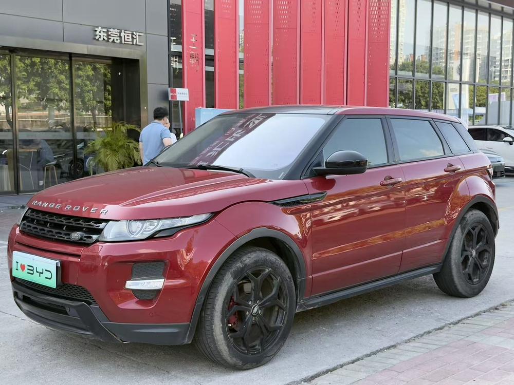 Land Rover Range Rover Evoque