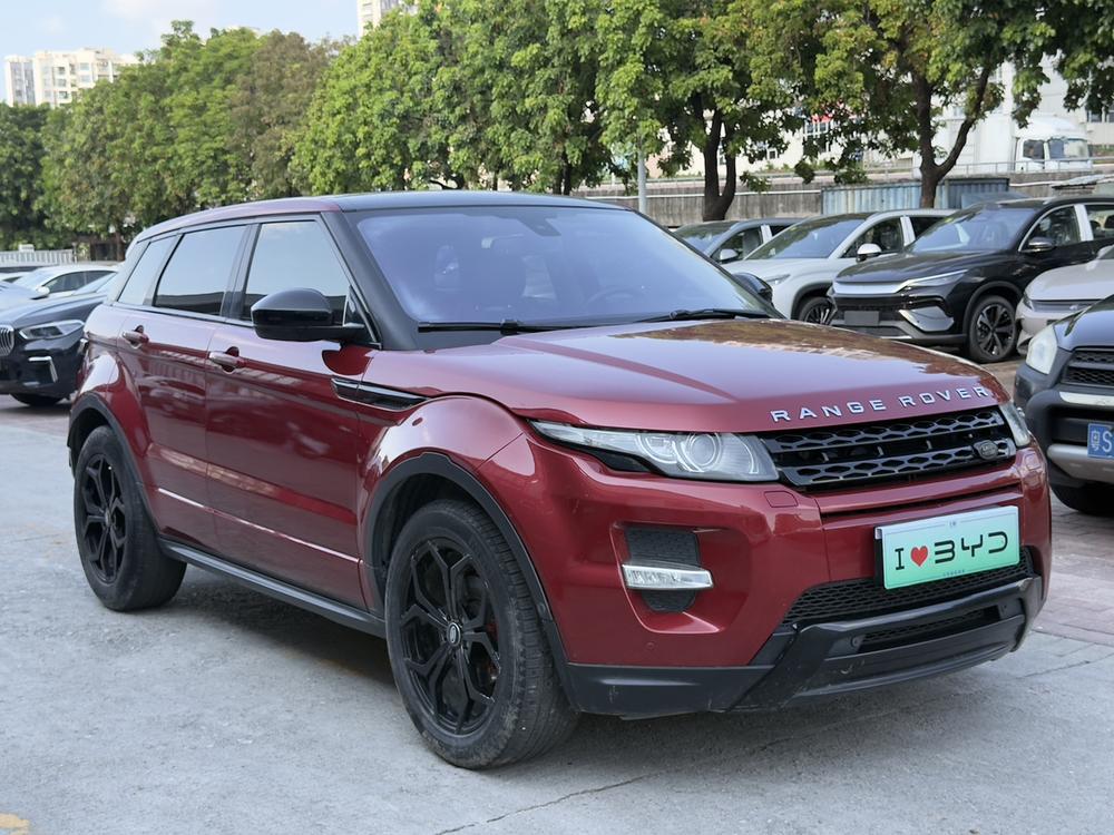 Land Rover Range Rover Evoque