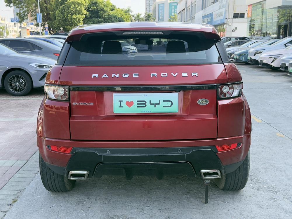 Land Rover Range Rover Evoque