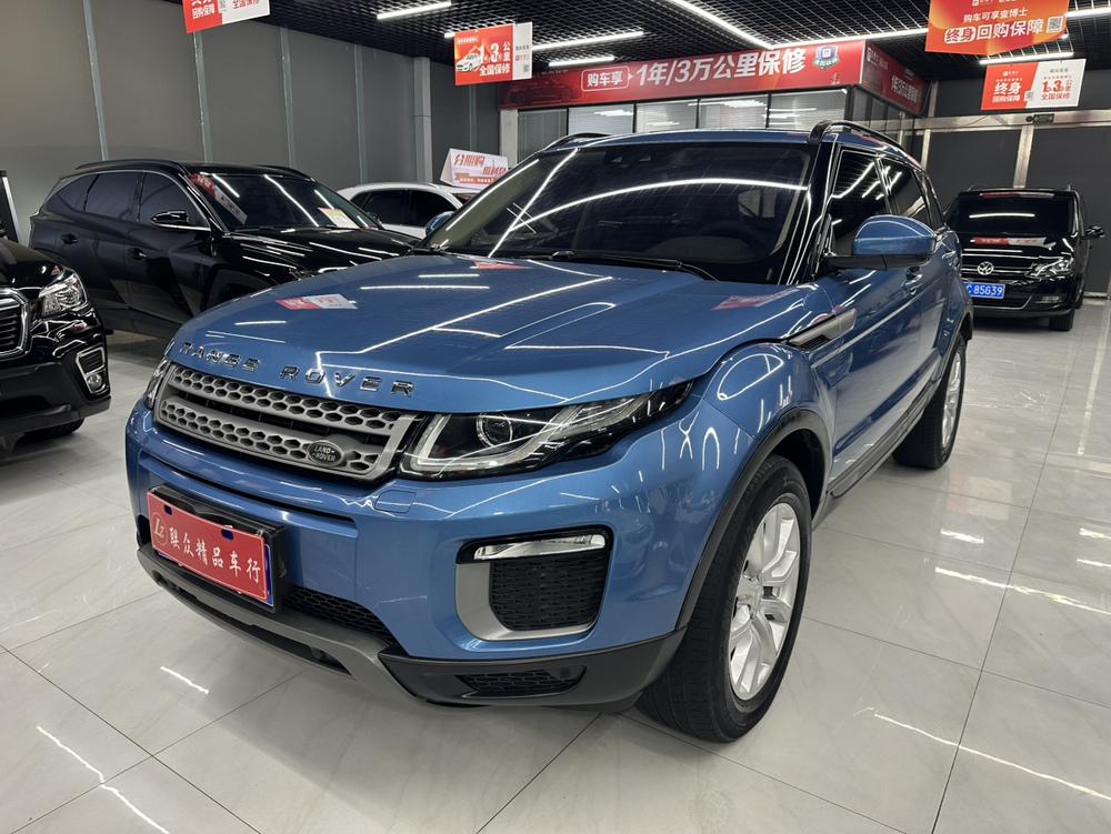 Land Rover Range Rover Evoque