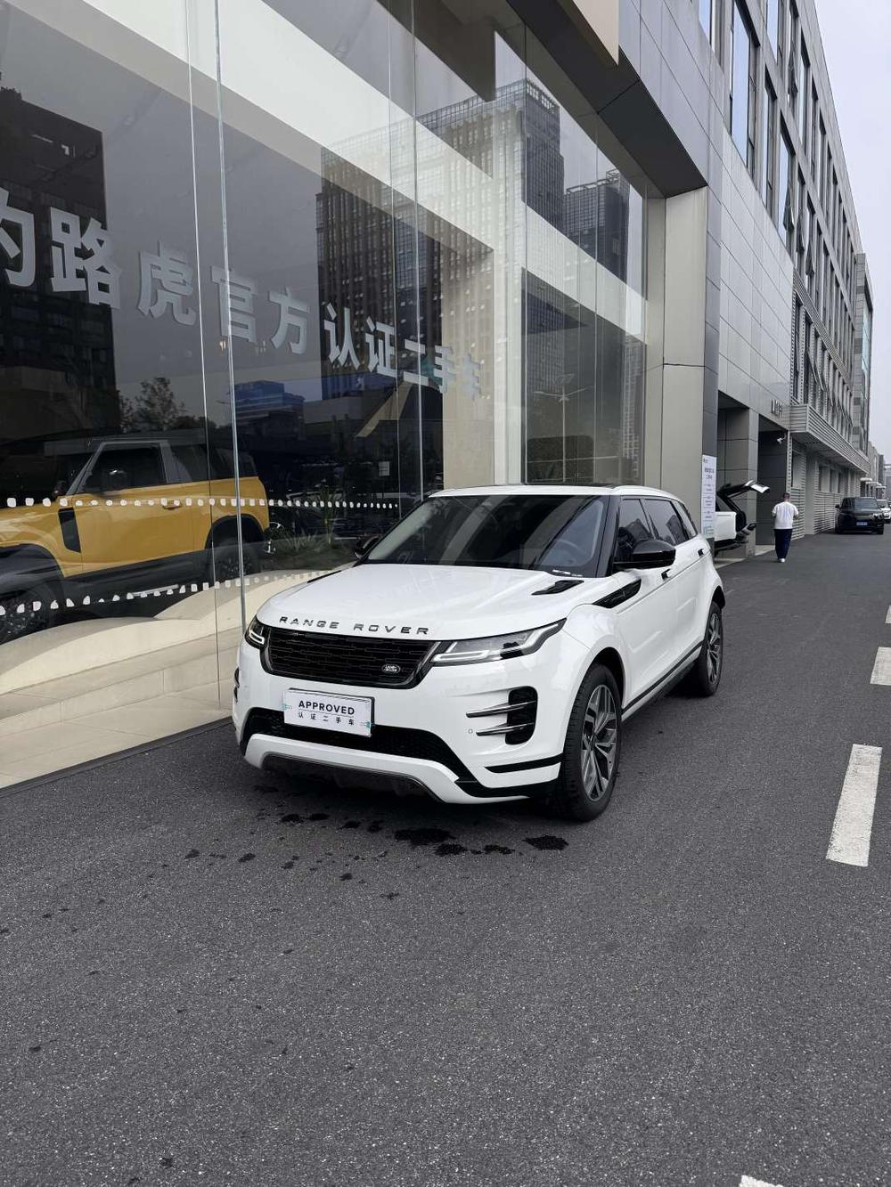 Land Rover Range Rover Evoque