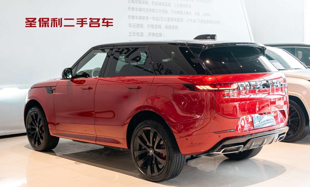 Land Rover Range Rover Sport PHEV