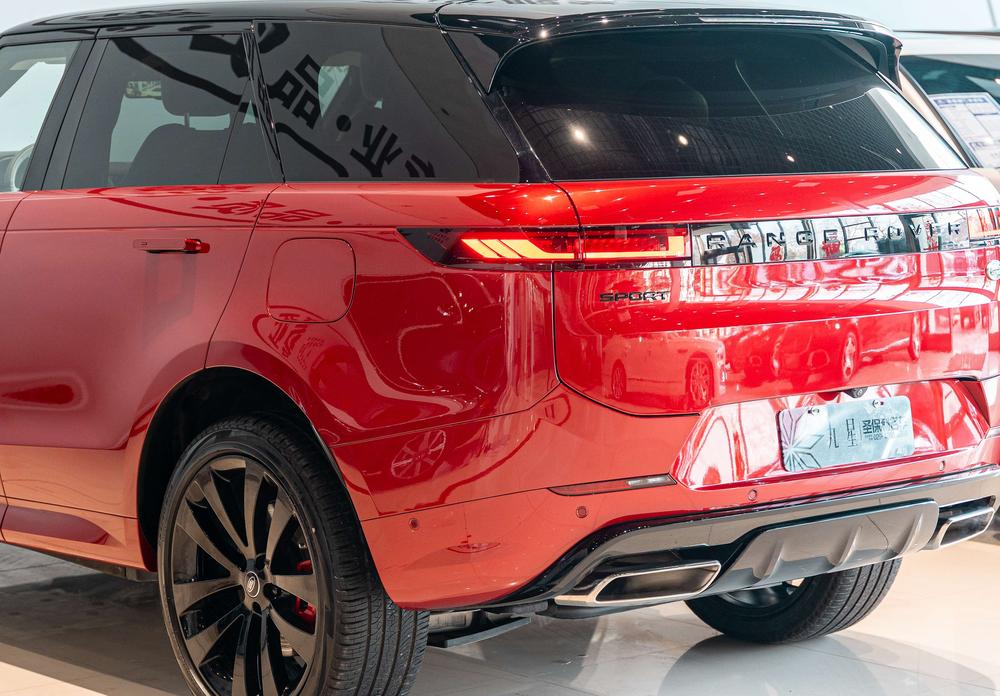 Land Rover Range Rover Sport PHEV