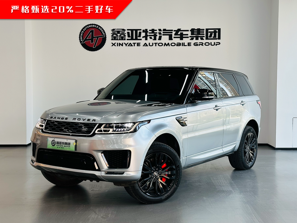 Land Rover Range Rover Sport PHEV