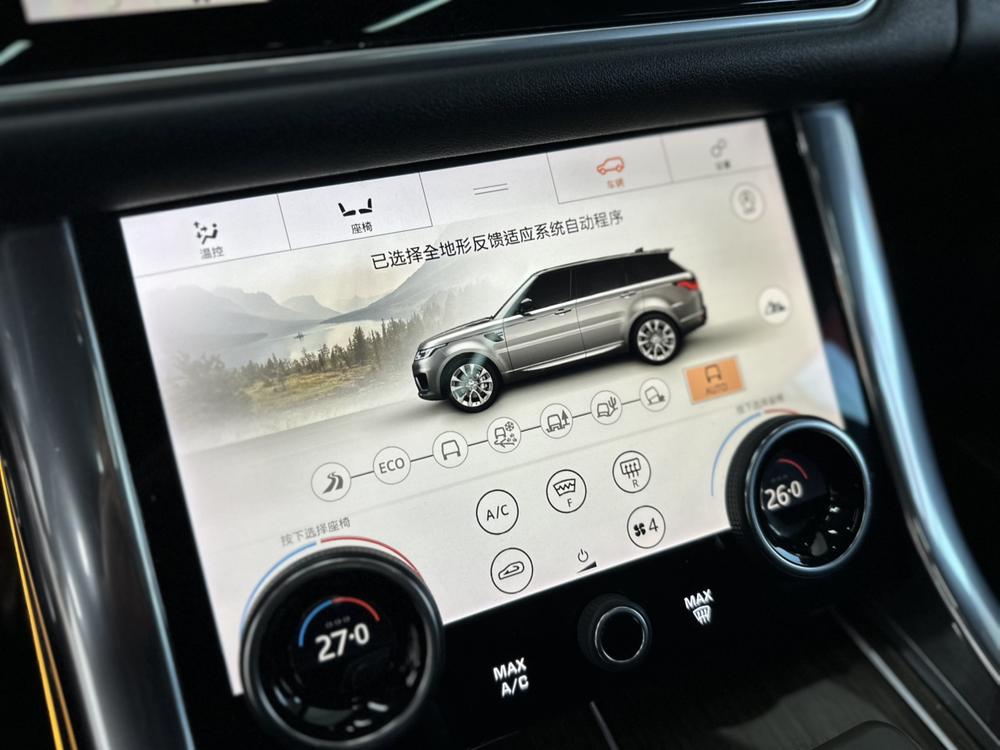 Land Rover Range Rover Sport PHEV
