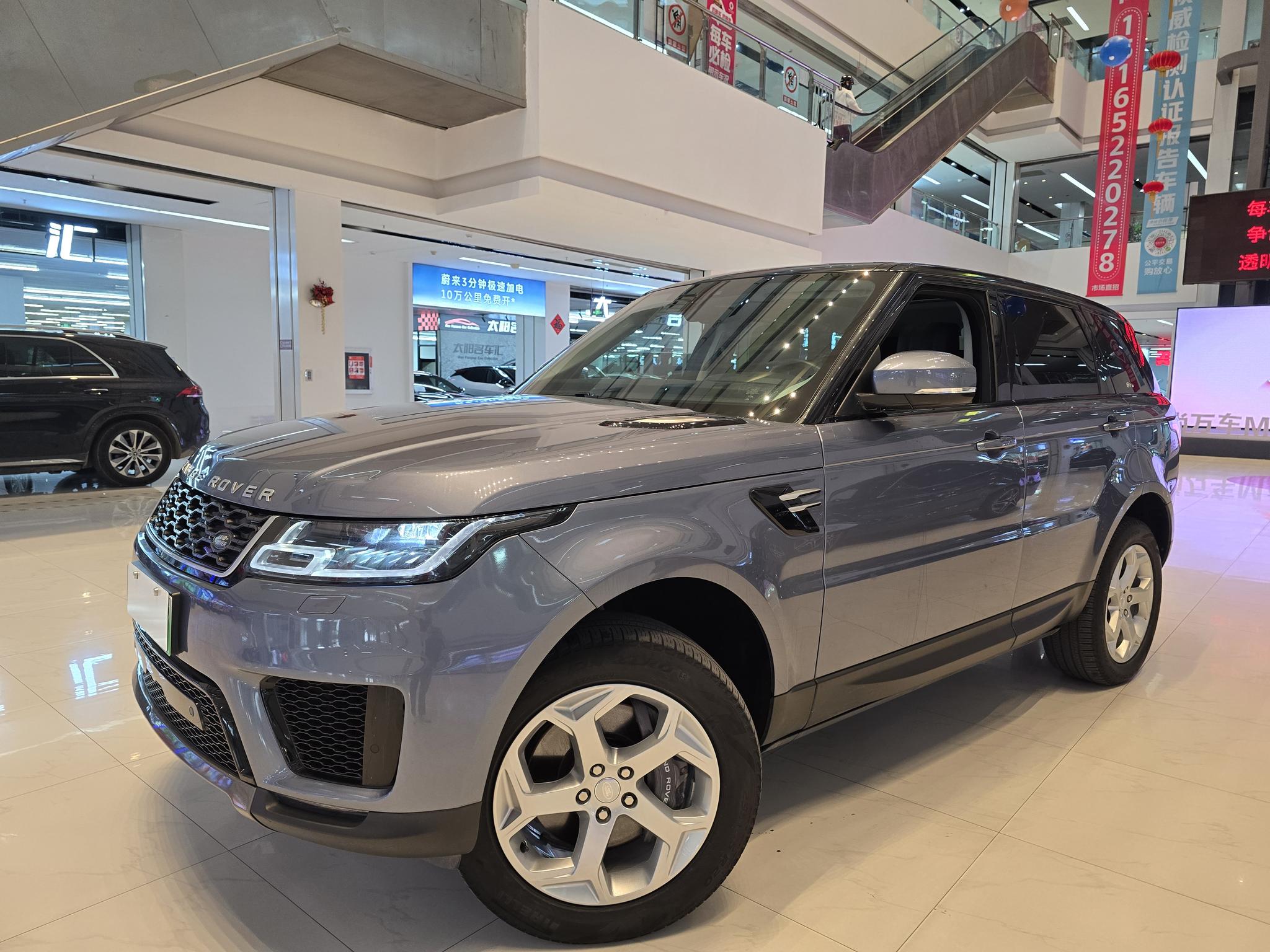 Land Rover Range Rover Sport PHEV