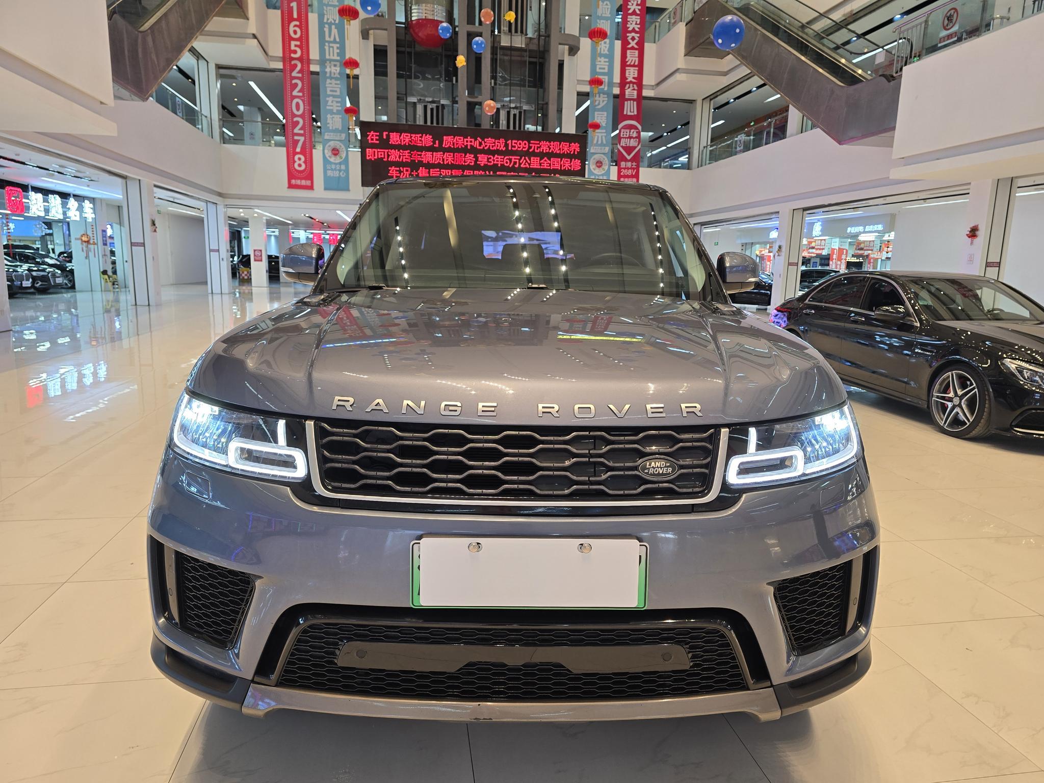 Land Rover Range Rover Sport PHEV