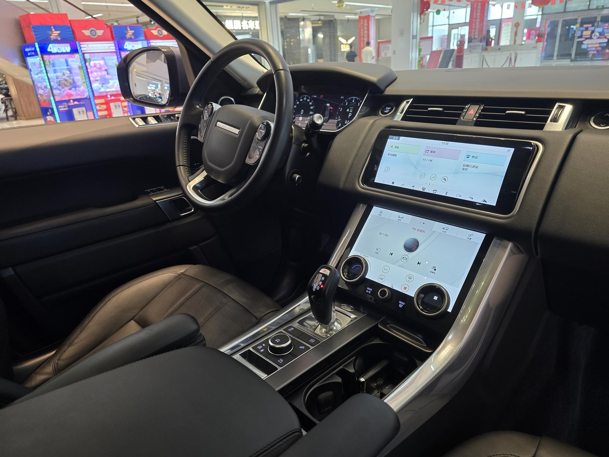 Land Rover Range Rover Sport PHEV