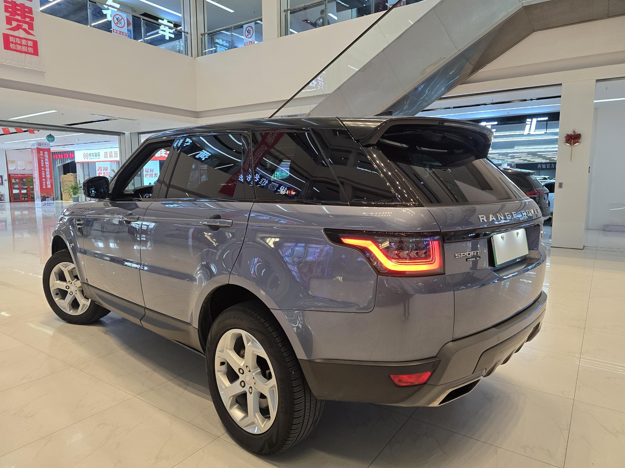 Land Rover Range Rover Sport PHEV