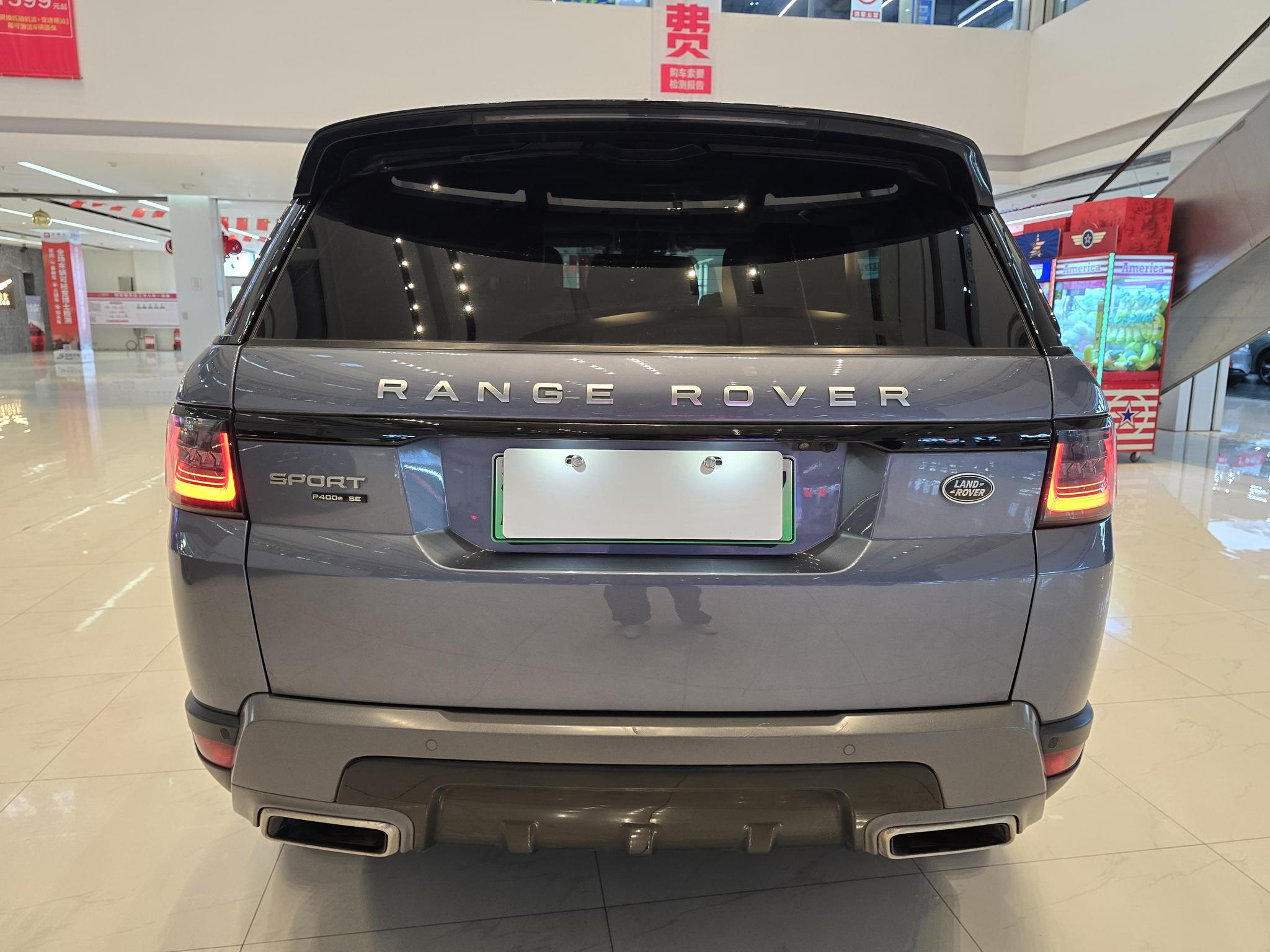 Land Rover Range Rover Sport PHEV