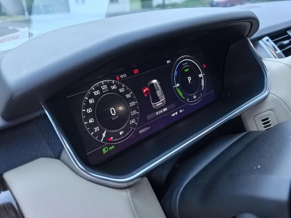 Land Rover Range Rover Sport PHEV