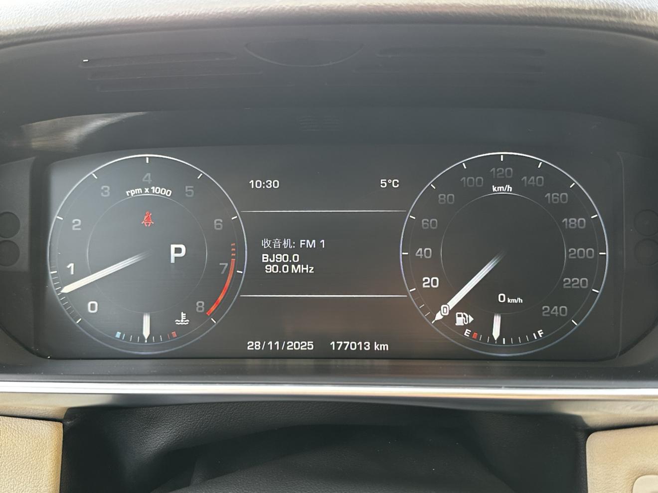 Land Rover Range Rover Sport