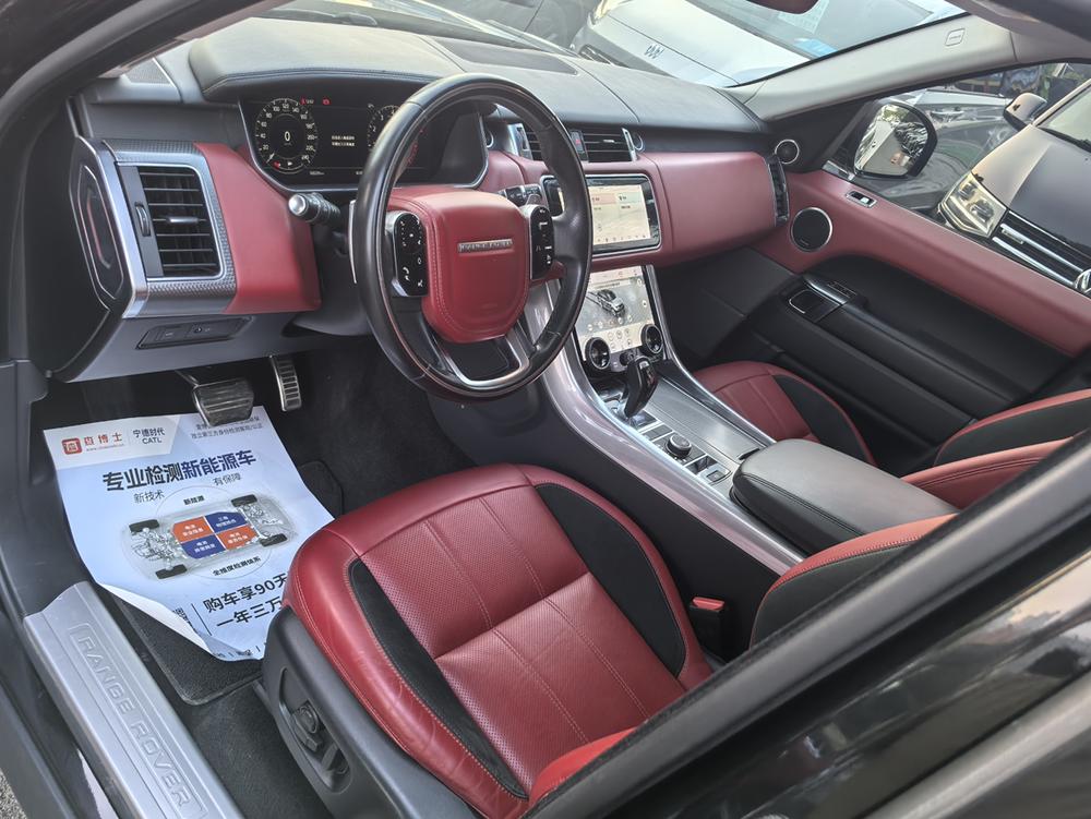 Land Rover Range Rover Sport
