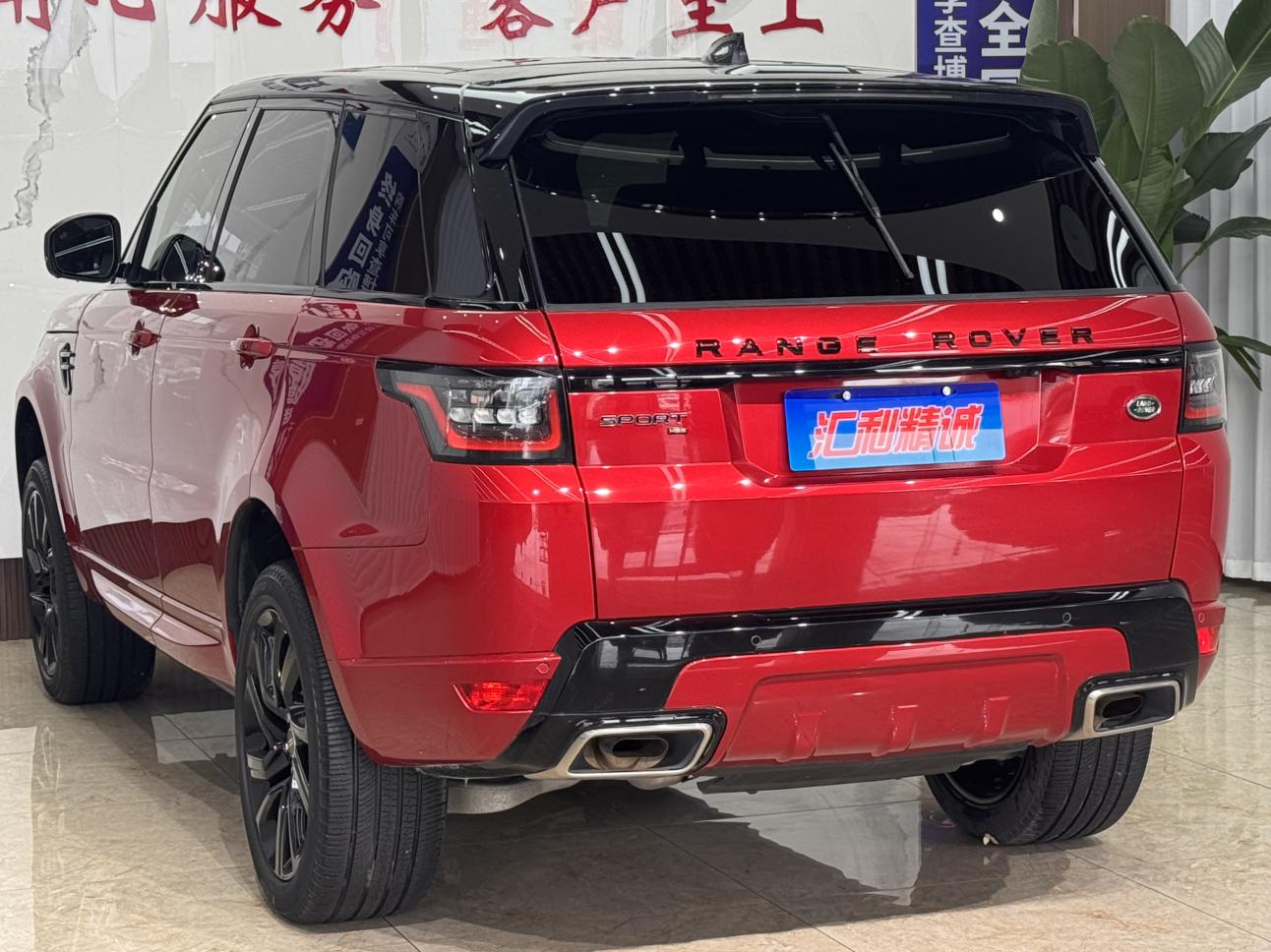 Land Rover Range Rover Sport