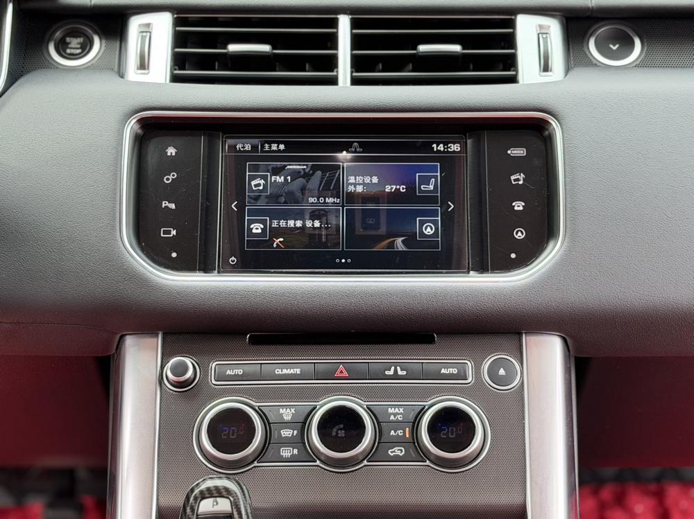 Land Rover Range Rover Sport