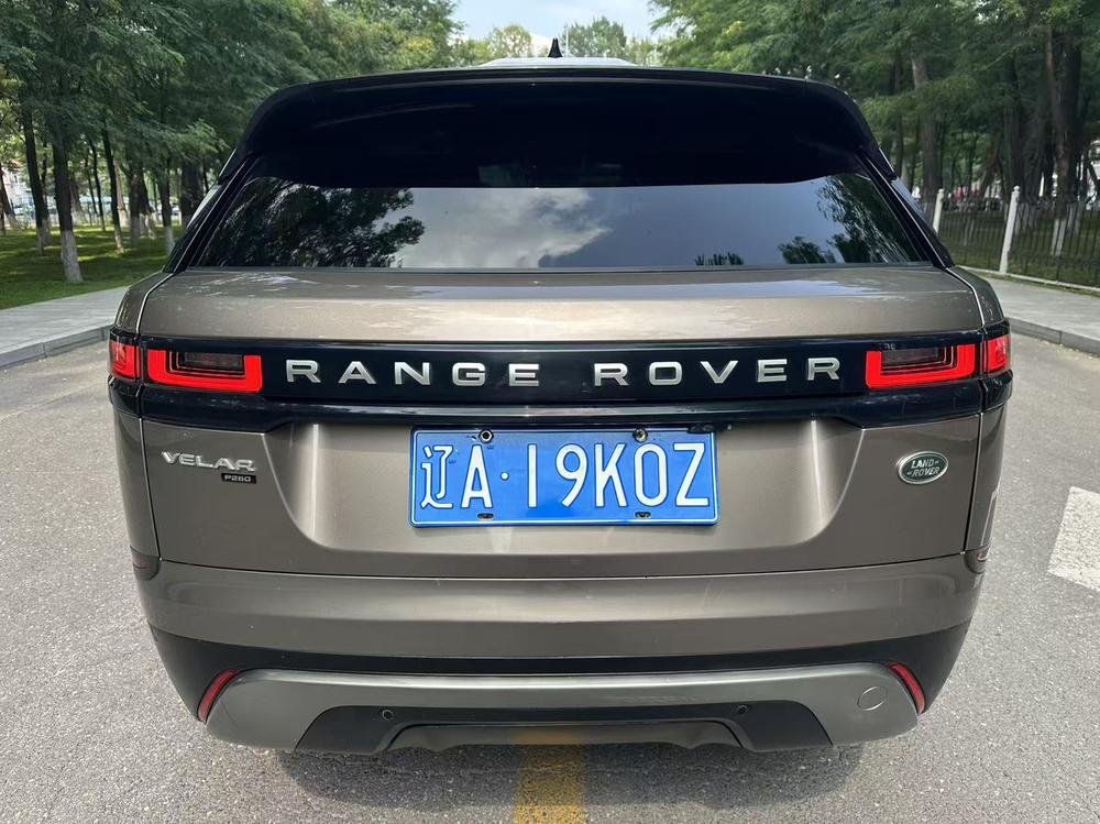Land Rover Range Rover Velar