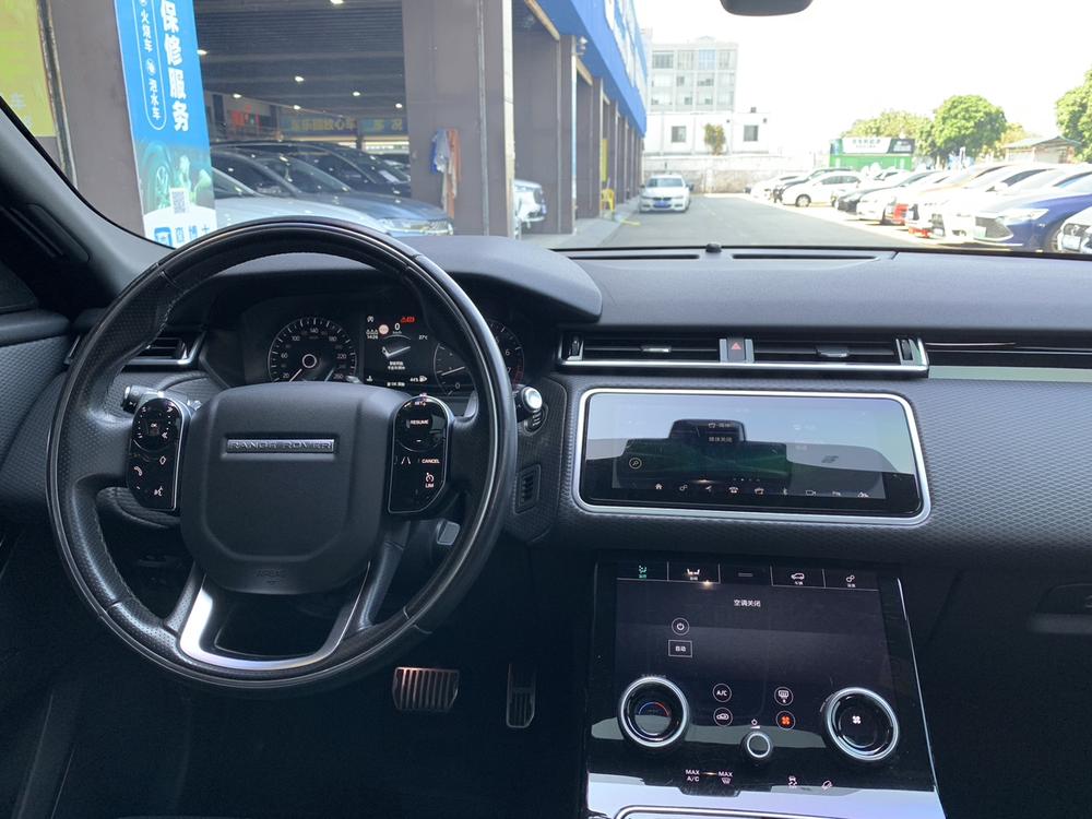 Land Rover Range Rover Velar