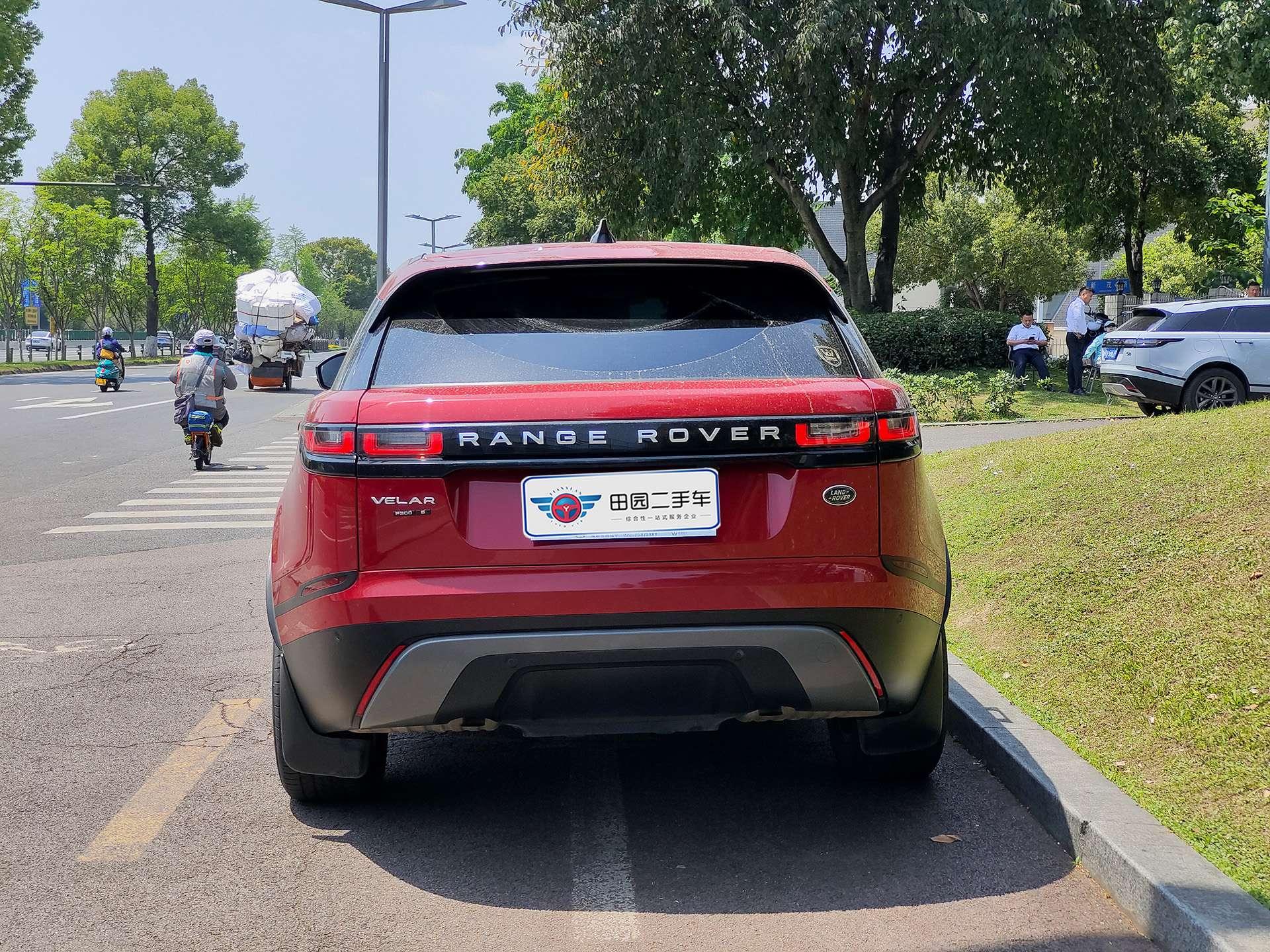 Land Rover Range Rover Velar