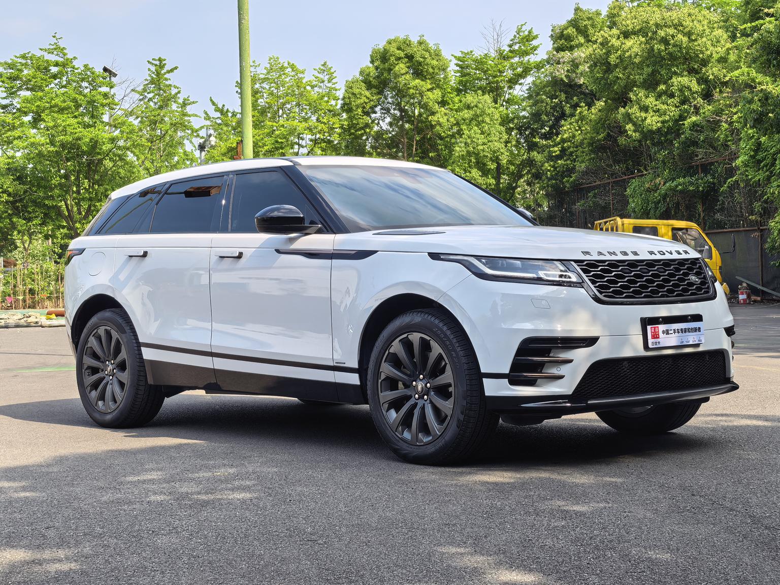 Land Rover Range Rover Velar