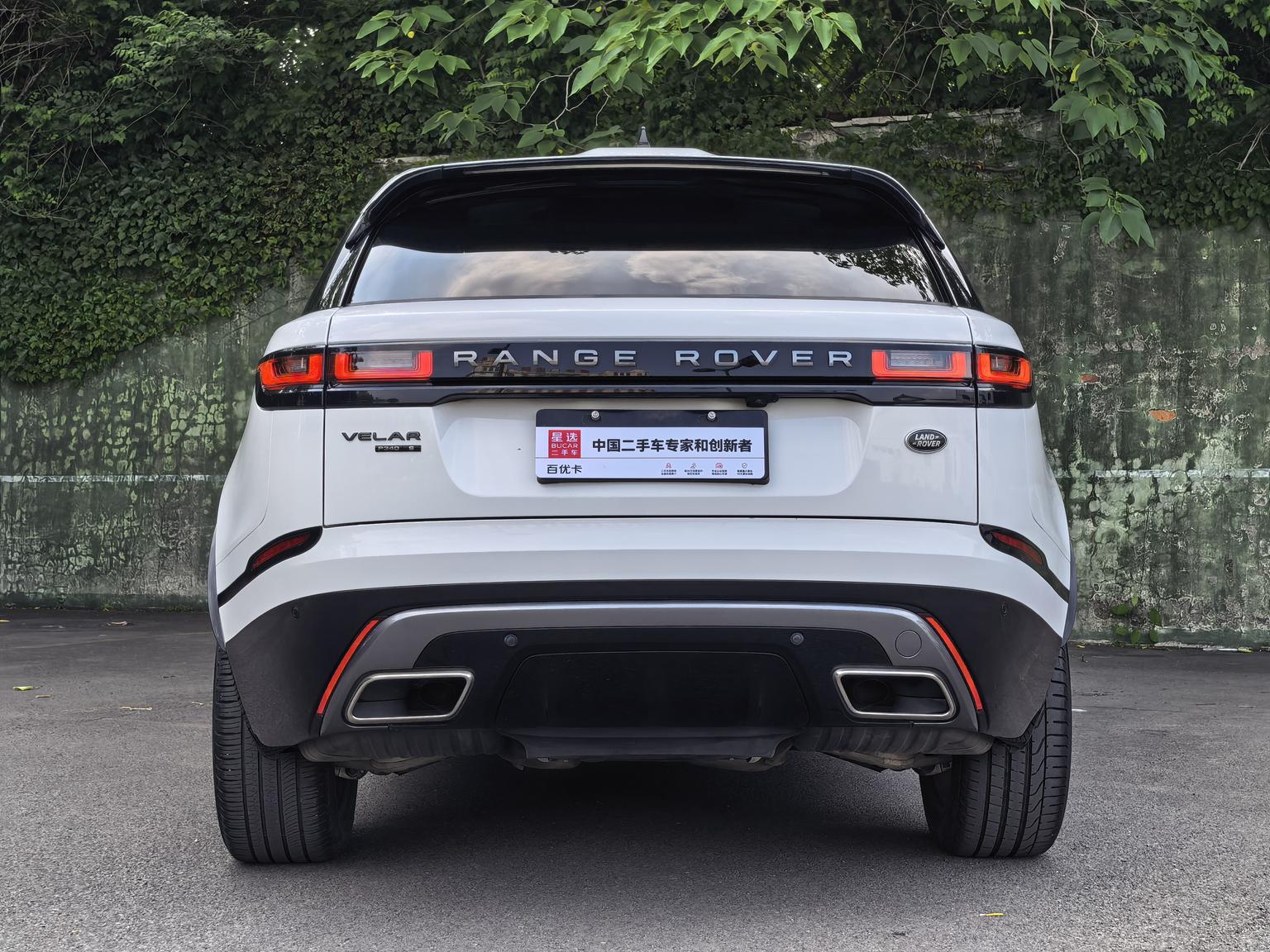 Land Rover Range Rover Velar