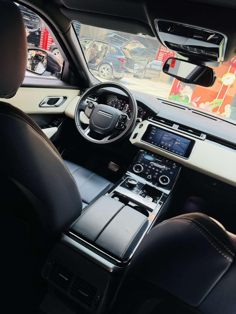 Land Rover Range Rover Velar