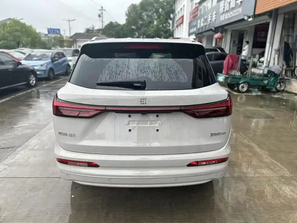 Landian Landian E5 PLUS