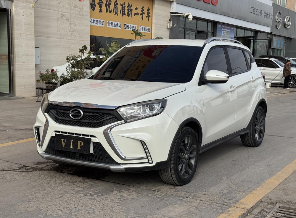 Landwind Landwind X2